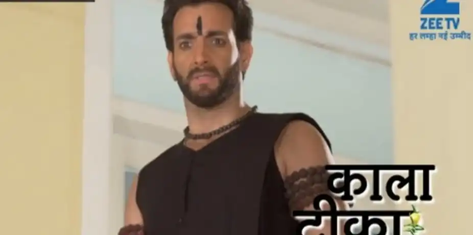 Kaala Teeka S1 E289 - Kaala Teeka - Episode 289 - November 2, 2016 - Full Episode