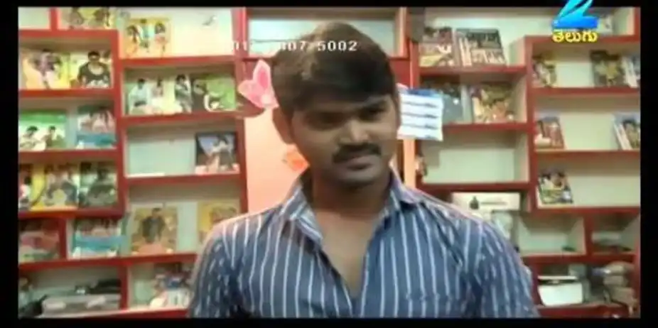 Police Diary S1 E81 - Police Diary - Episode 81 - May 18, 2014