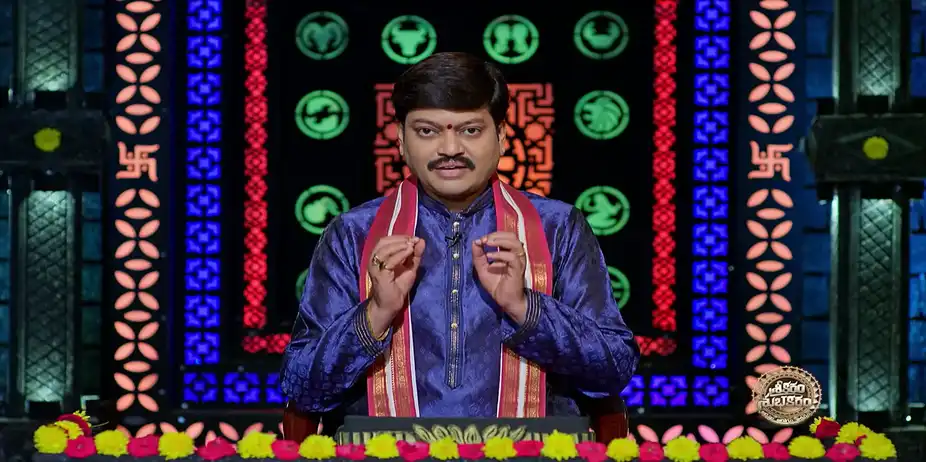 Srikaram Shubhakaram S1 E4779 - Srikaram Shubhakaram - July 15, 2026