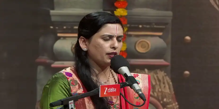 Gajar Kirtanacha Sohala Anandacha S1 E797 - Anuradha Didi Begins the 'Panduranga Ashtakam'