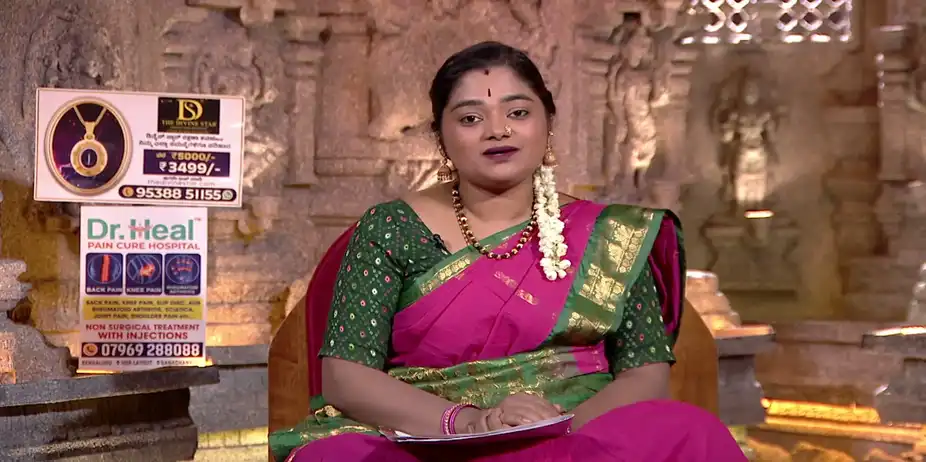 Maharishi Vaani S1 E4118 - Maharishi Vaani - July 15, 2026