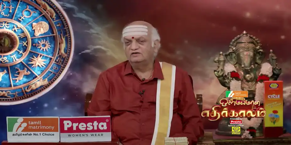 Olimayamana Ethirkaalam S1 E5824 - A Remedy to Cure Insomania