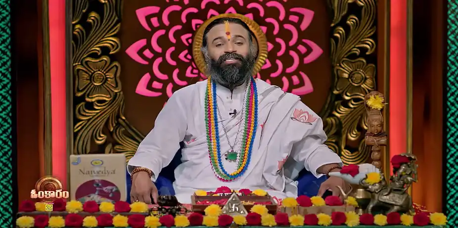 Omkaram S1 E3801 - Omkaram - July 16, 2026