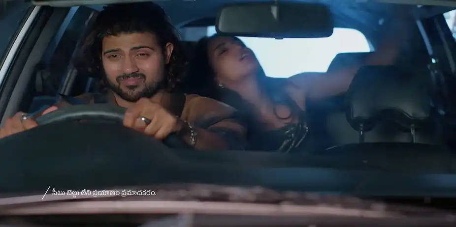Meghasandesam - July 29, 2026 - Webisode