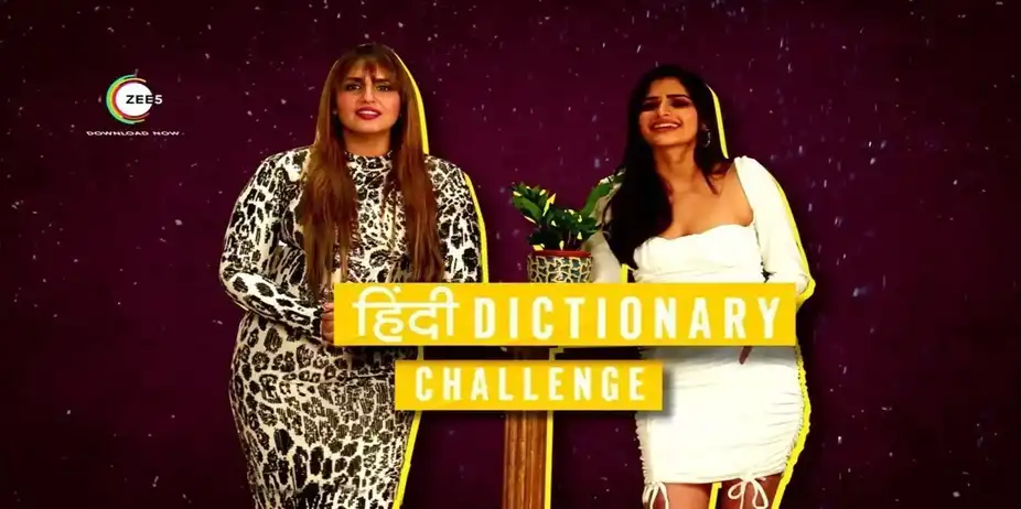 Mithya | Hindi Dictionary Challenge