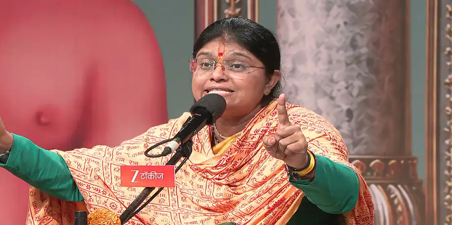 Gajar Kirtanacha Sohala Anandacha - September 03, 2026 - Episode Spoiler