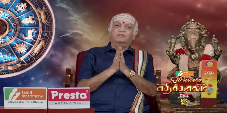 Olimayamana Ethirkaalam S1 E5884 - Olimayamana Ethirkaalam - September 13, 2026