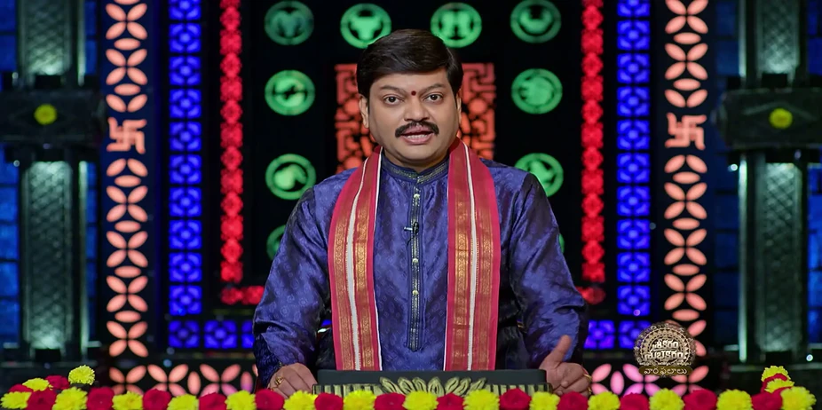 Srikaram Shubhakaram S1 E4839 - Srikaram Shubhakaram - September 13, 2026