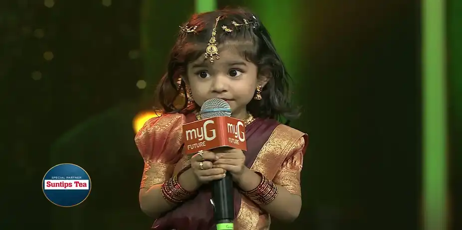 SaReGaMaPa Lil Champs Season 2 S1 E14 - SaReGaMaPa Lil Champs Season 2 - September 12, 2026