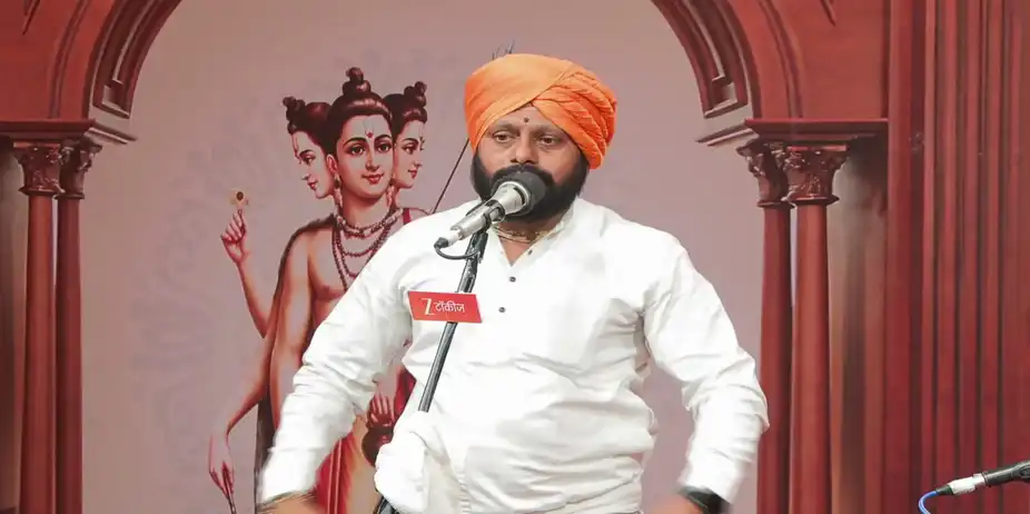 Gajar Kirtanacha Sohala Anandacha S1 E916 - The Importance of Steadfast Devotion