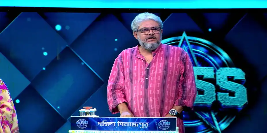 Dadagiri Unlimited Season 11 S1 E20 - The Winkle Twinkle Cast Steals the Spotlight