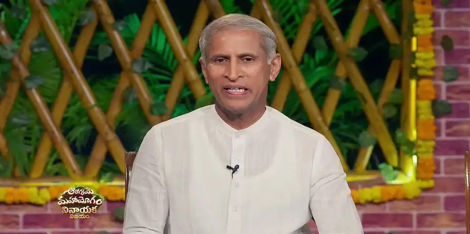 Aarogyame Mahayogam S1 E1786 - Aarogyame Mahayogam - September 14, 2026