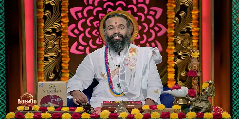 Omkaram S1 E3864 - Omkaram - September 17, 2026