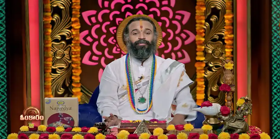 Omkaram S1 E3863 - Omkaram - September 16, 2026