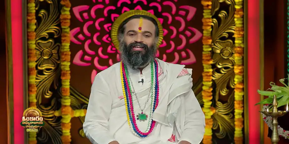 Omkaram S1 E3861 - Omkaram - September 14, 2026