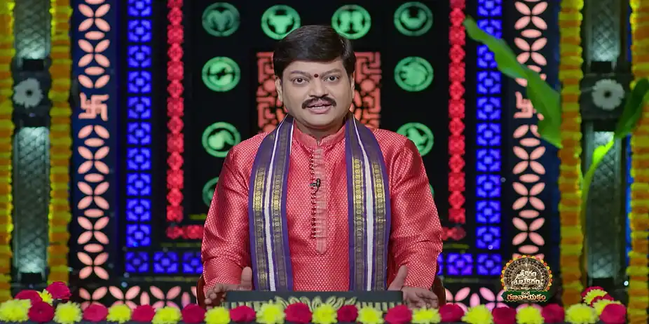 Srikaram Shubhakaram S1 E4840 - Srikaram Shubhakaram - September 14, 2026