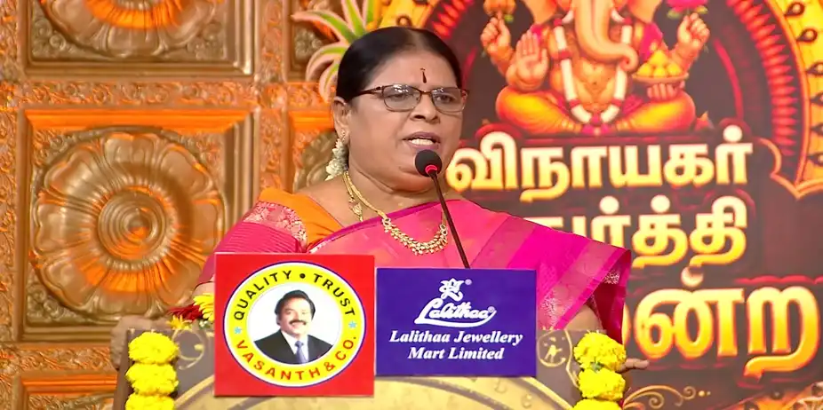 Sirappu Pattimandram S1 E51 - Sirappu Pattimandram - September 14, 2026