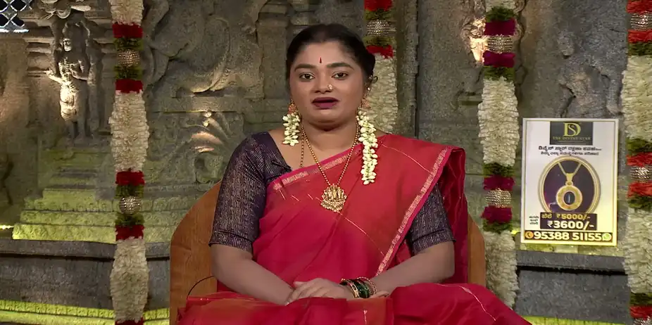 Maharishi Vaani S1 E4181 - Maharishi Vaani - September 16, 2026