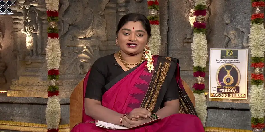 Maharishi Vaani S1 E4182 - Maharishi Vaani - September 17, 2026