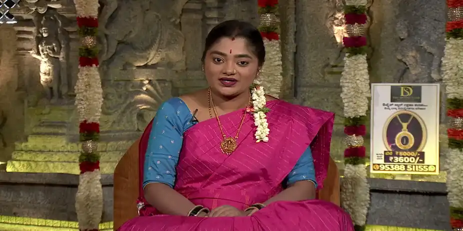 Maharishi Vaani S1 E4180 - Maharishi Vaani - September 15, 2026