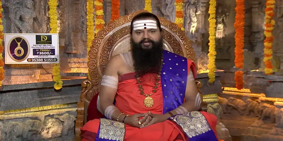 Maharishi Vaani S1 E4179 - Maharishi Vaani - September 14, 2026