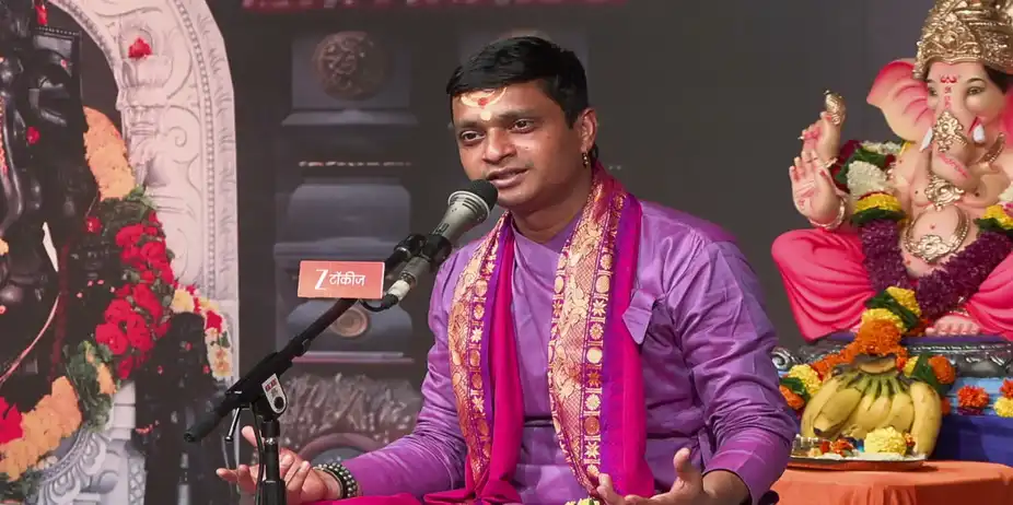 Gajar Kirtanacha Sohala Anandacha S1 E921 - Practice Devotion With a Selfless Heart!