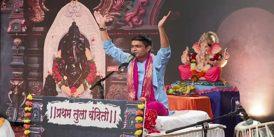 Gajar Kirtanacha Sohala Anandacha S1 E919 - Why Is Vermilion Applied to Lord Ganesha?