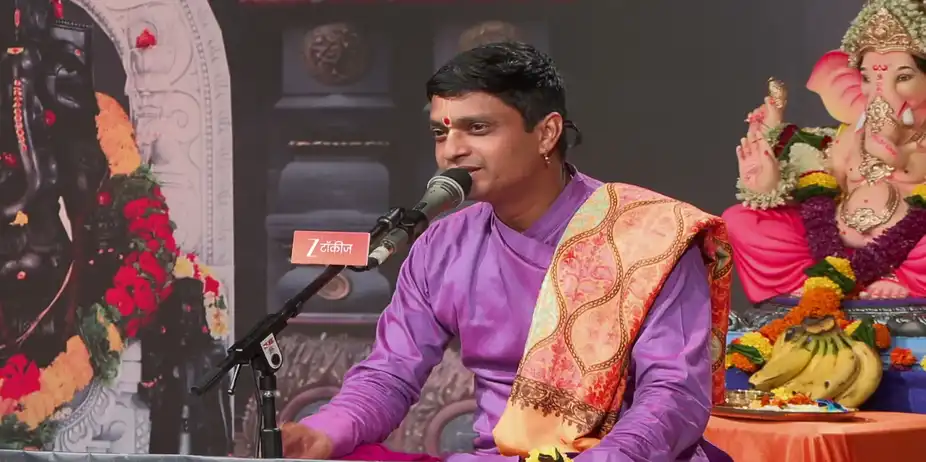Gajar Kirtanacha Sohala Anandacha S1 E924 - The Stories of Hartalika Vrat and Rishi Panchami