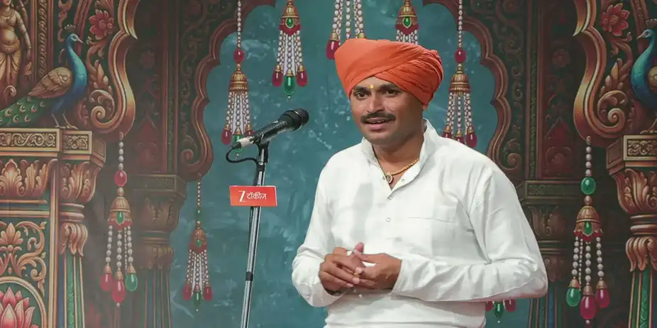 Man Mandira - Gajar Bhakticha S2 E2298 - What Lessons Should be Learned from Ganeshotsav?
