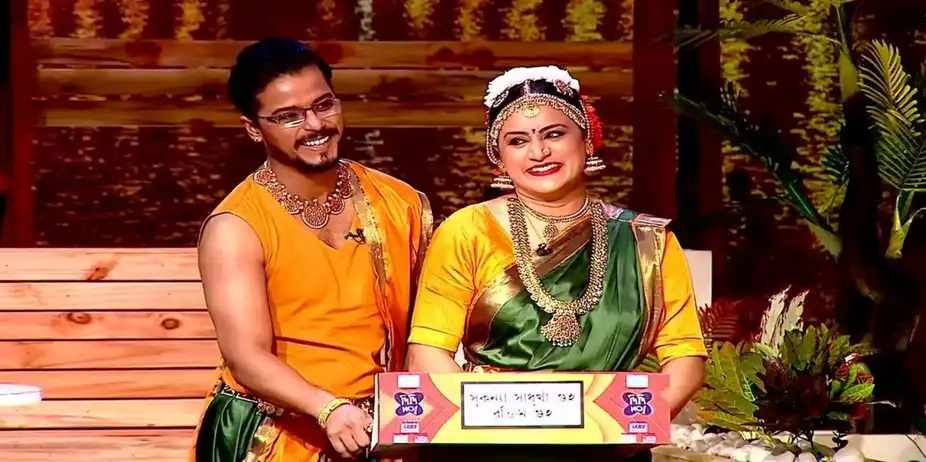 Didi No.1 Season 9 S1 E104 - Four Sweet Couples Are on Didi’s Show