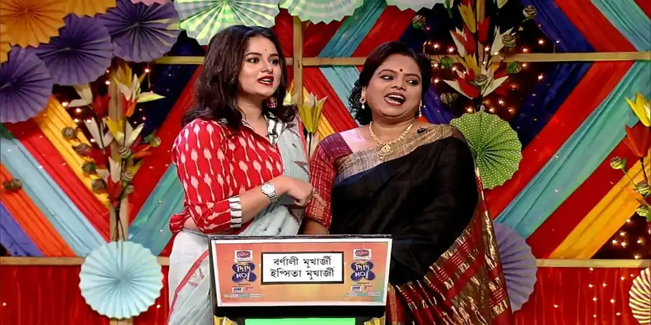 Didi No. 1 Season 8 S8 E859 - Actors Bring Their Mothers to the Show