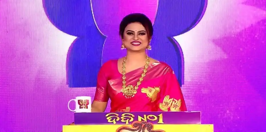 Didi No.1 S1 E134 - Lipi's Terrific Performance
