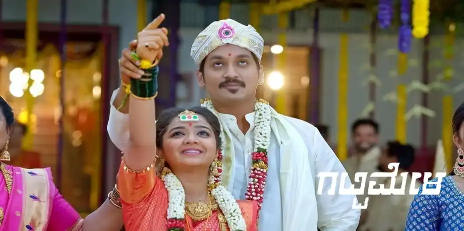 Gattimela S1 E1080 - Adithi and Dhruva Get Married