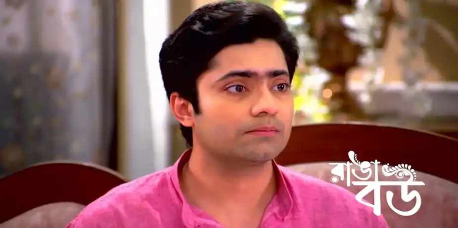 Ranga Bou S1 E130 - Tapan Makes a Mess in the Kitchen