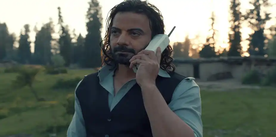 Crime Beat S1 E1 - The How What and Why