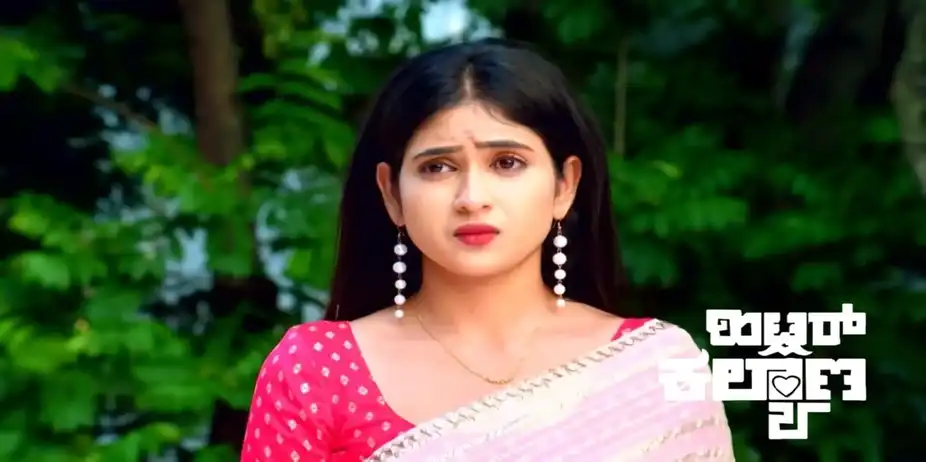 Hitler Kalyana S1 E494 - AJ Tells Antara about His and Leela's Marriage