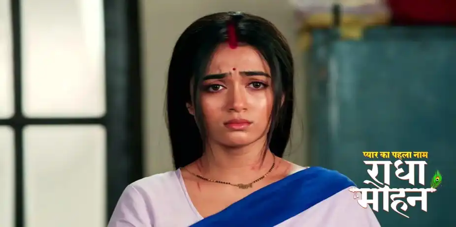 Pyar Ka Pehla Naam: Radha Mohan S1 E444 - Radha Arrives at the Court