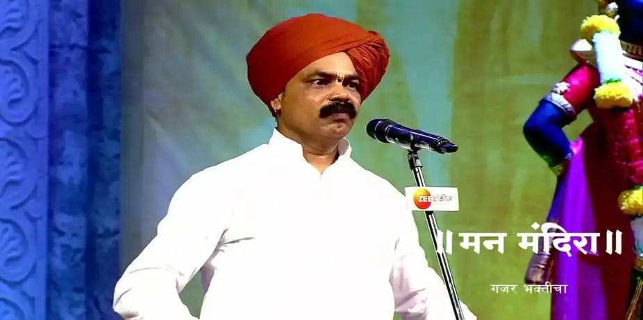 Man Mandira - Gajar Bhakticha S2 E1485 - Dnyaneshwar Maharaj Narrates an Incident