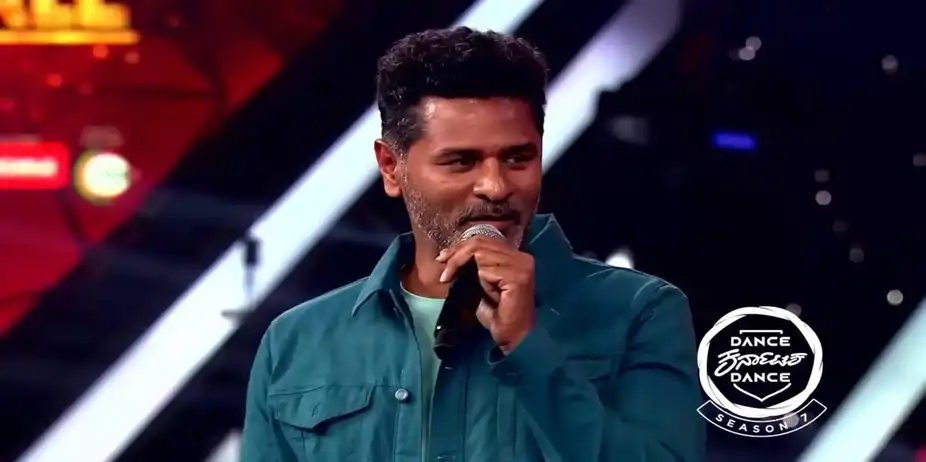 Dance Karnataka Dance Season 7 S1 E48 - Dance Karnataka Dance S7's Winner Is Announced