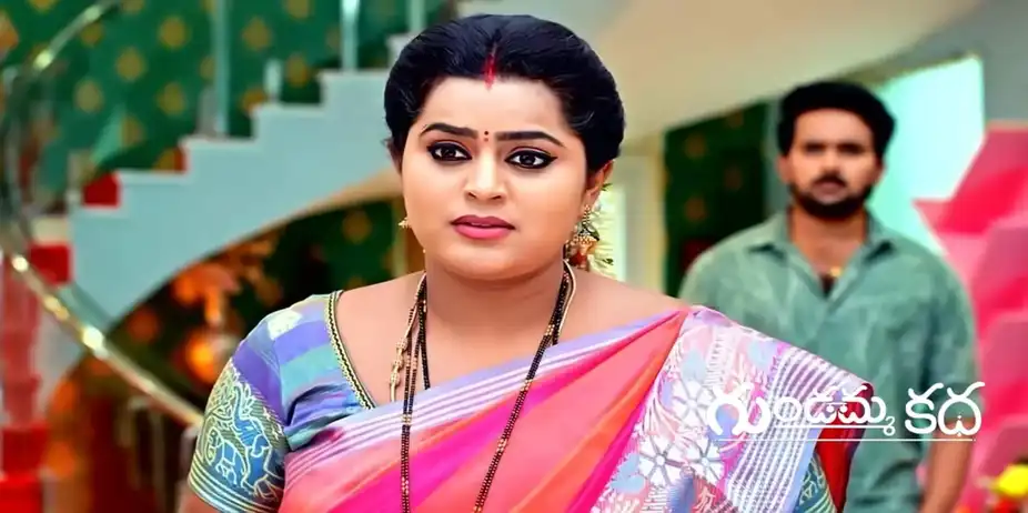 Gundamma Katha S1 E1620 - Gundamma’s Unusual Reaction Surprises Everyone