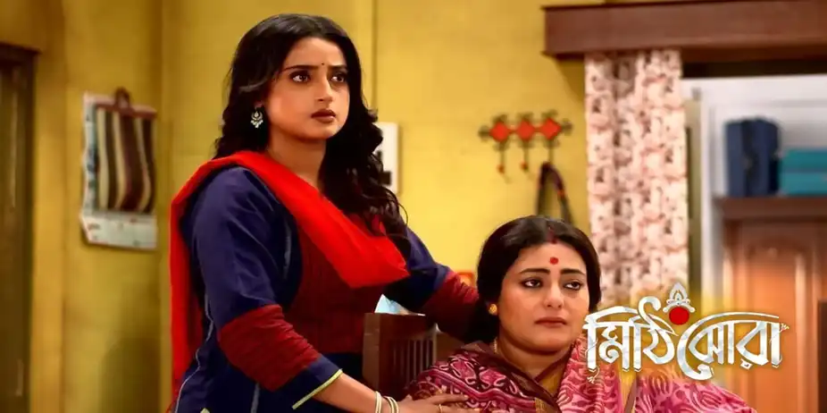 Mithijhora S1 E3 - Rai's Family Visits Sourjo's House