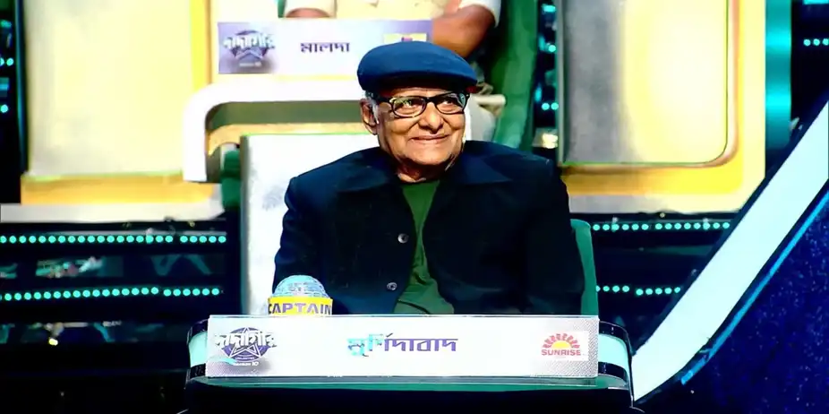 Dadagiri Unlimited Season 10 S1 E22 - The Cast of the Film Pradhan Meets Dada
