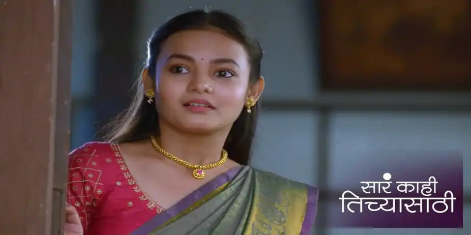 Sara Kahi Tichyasathi S1 E155 - Aaji Asks Neeraj to do Housework in front of Meghna