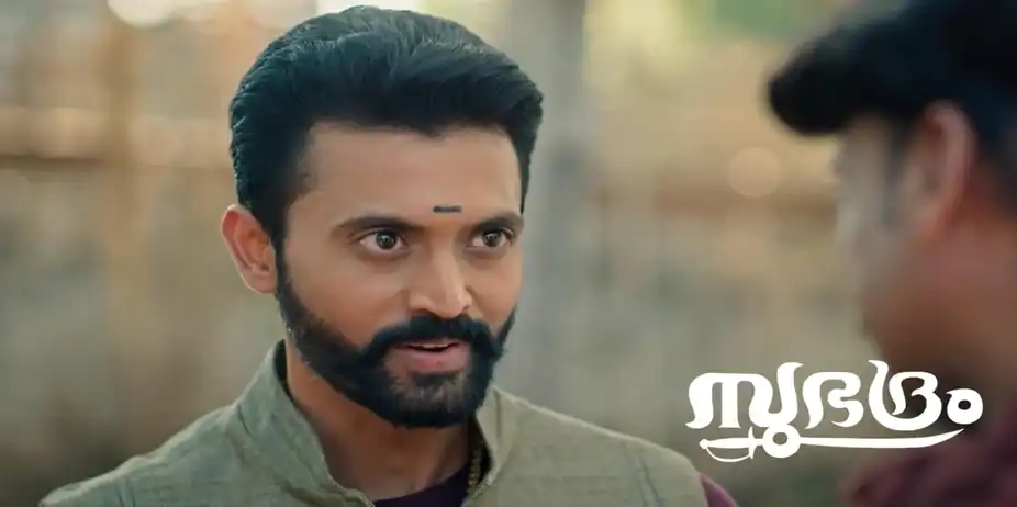 Subhadram S1 E79 - Meghanathan Follows Anjali