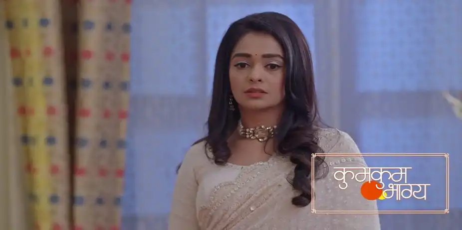 Watch kum kum bhagya online