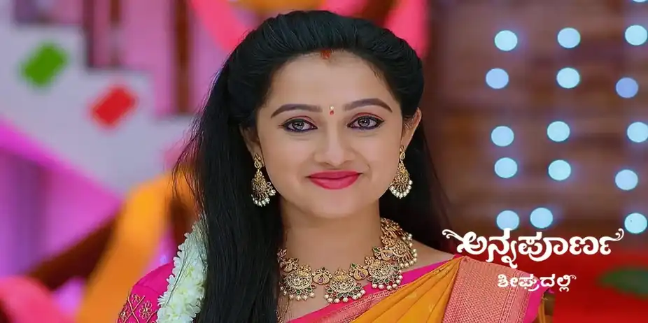 Annapoorna S1 E551 - Vedavathi and Prasad's 'Shashtipurti' Ritual