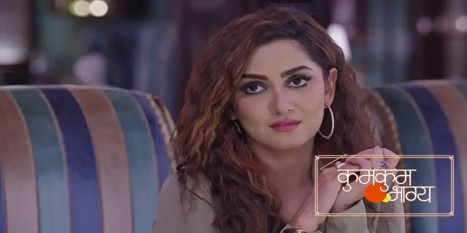 Kumkum bhagya hotstar new arrivals