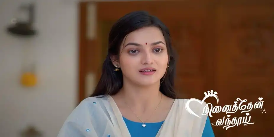 Ninaithen Vandhai S1 E94 - Ezhil Receives an Award