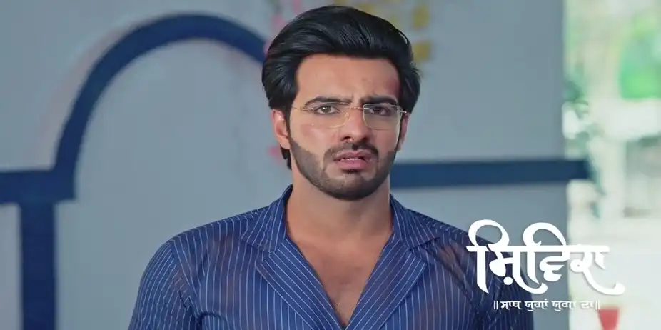 Shivika S1 E113 - Ishan Gets Kirpal Arrested