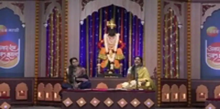 Avgha Rang Ek Zhala - 07 July, 2024